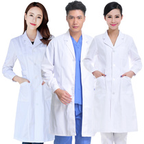 Angel Lan Xin men and women doctors clothing long sleeve white coat beauty plastic surgeons clothing comfortable breathable doctor work clothes