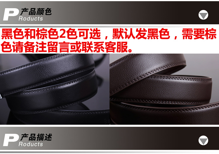 朗耐斯旗舰店_朗耐斯品牌产品评情图
