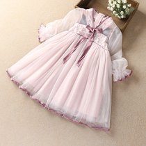 Girl Hanfu Dress Spring and Autumn Style Chinese Style Little Girl Mesh Long Sleeve Princess Skirt Dress