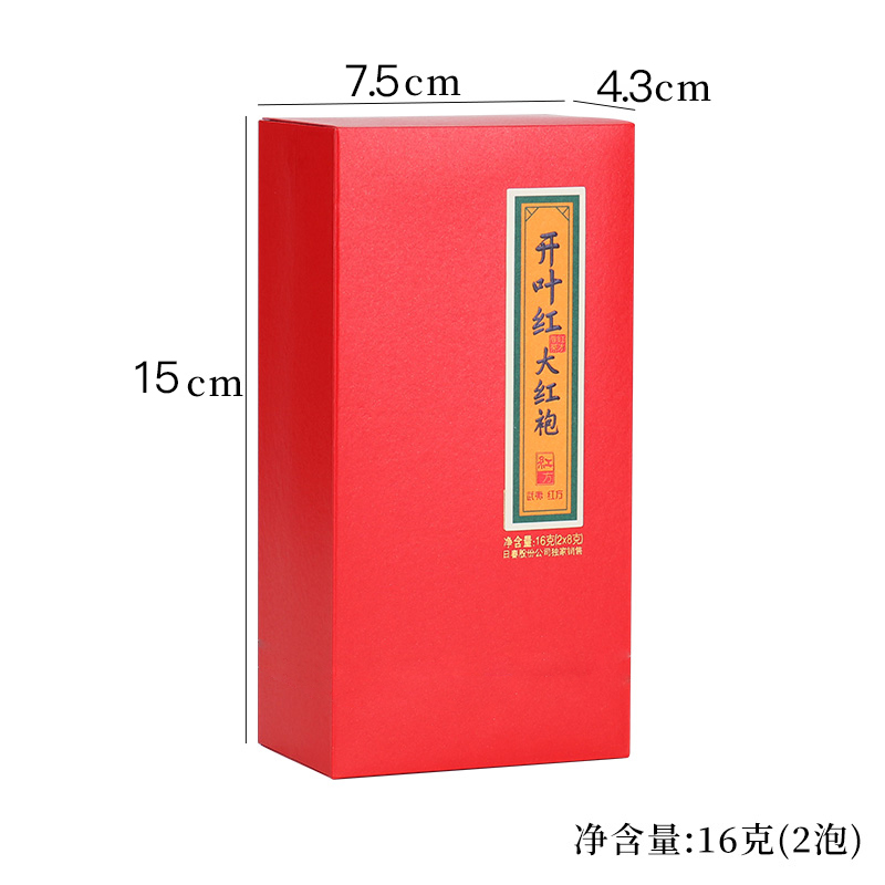 特級大紅袍 5セット 岩韵悠香岩骨香大红袍80元/条(12.5gX10盒)-汕头市珍香茶业有限公司