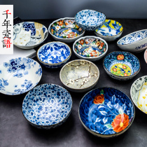 Japan imported small Bowl ceramic household rice bowl hot pot dipping bowl small dish bowl Bowl Bowl seasoning bowl sauce bowl sauce bowl