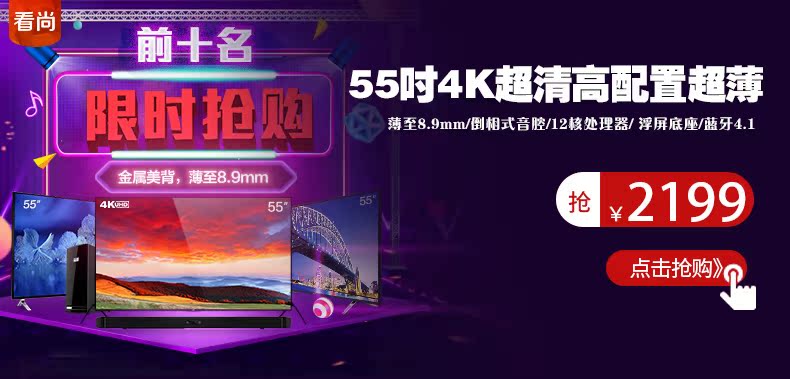 LED-телевизор Sharp LCD-60SU465A 60 4k Wifi LED-телевизор Sharp LCD-60SU465A 60 4k Wifi