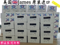 JAMES HEAL DW multi-fiber cloth multi-fiber cloth 702-502 SDC ISO six fiber attached cloth