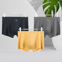 Mens underwear mens boxer shorts cotton antibacterial breathable seamless size cotton boxer pants student pants trend