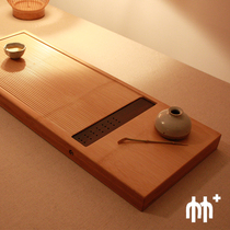 Qin whole bamboo dry bubble tea tray bamboo tea tray large drainage kung fu tea tray tea set creative gift