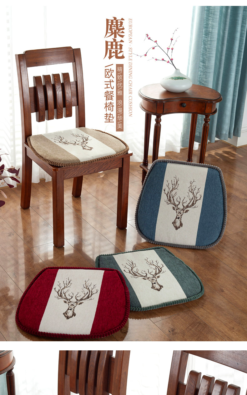 实木餐椅防滑坐垫家用可拆洗椅子垫秋冬餐椅垫坐垫有绑带凳子垫