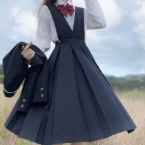 (Flower and fog JK) unnamed JK milk dress class clothes autumn and winter clothes set collection link