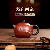 Yixing purple clay teapot pure hand-piled two-color Xishihu original mine Dahongpao mud household teapot tea set