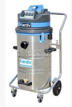 Industrial Dry And Wet Dual-use Vacuum Cleaner Workshop Factory with vacuum cleaner Kadeway DL-3078B