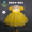 Yellow skirt+original headwear+star lights