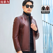 Bifeili Li collar layer cowhide leather men 2021 spring new mens leather Korean version of the trendy handsome leather jacket