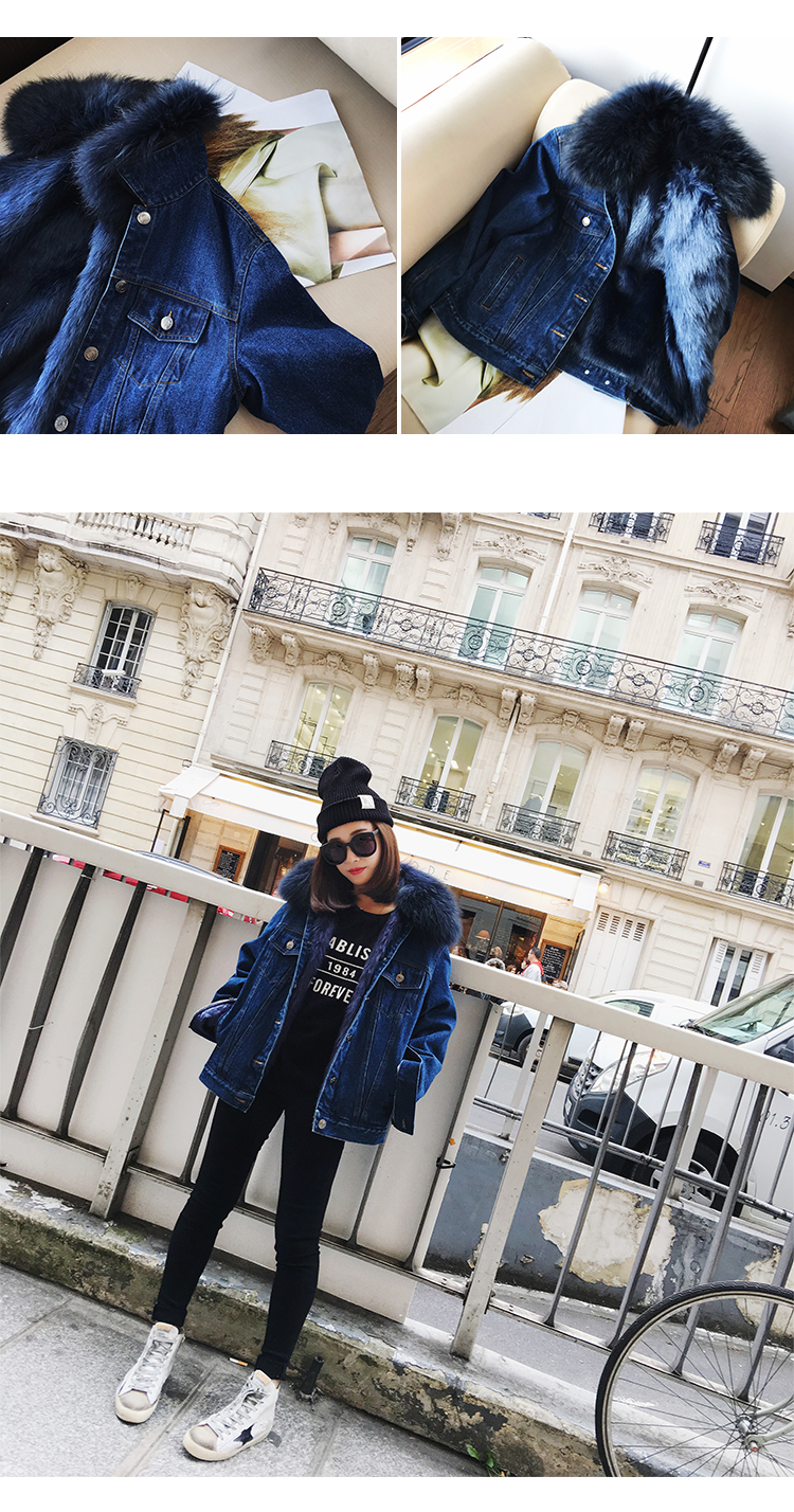Short jacket DODOYZ Bf Short jacket DODOYZ Bf