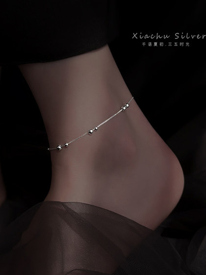 925 스털링 실버 운송 구슬 발목 체인 여성 2023 새로운 소년 틈새 틈새 주요 이중 레이어 풋 링 섹시 발목 체인 925 스털링 실버 운송 구슬 발목 체인 여성 2023 새로운 소년 틈새 틈새 주요 이중 레이어 풋 링 섹시 발목 체인
