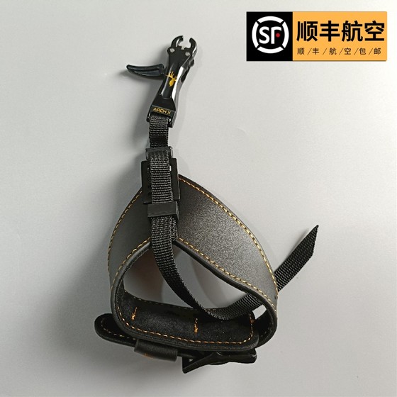 United States imported deer brand Trophyridge Shooter X wristband spreader Decisive battle wristband compound bow spreader
United States imported deer brand Trophyridge Shooter X wristband spreader Decisive battle wristband compound bow spreader