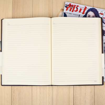 得力笔记本文具16k大号a4本子记事商务皮面加厚大日记办公定制做