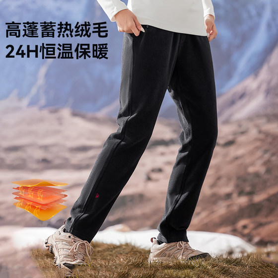 Tuoluzer 양털 바지 여성 24 년 겨울 야외 등산 따뜻한 바지와 양털 바지 Tuoluzer 양털 바지 여성 24 년 겨울 야외 등산 따뜻한 바지와 양털 바지