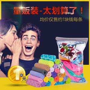 优易可厨房抹布家务清洁不易沾油加厚吸水擦桌子洗碗清洁巾百洁布