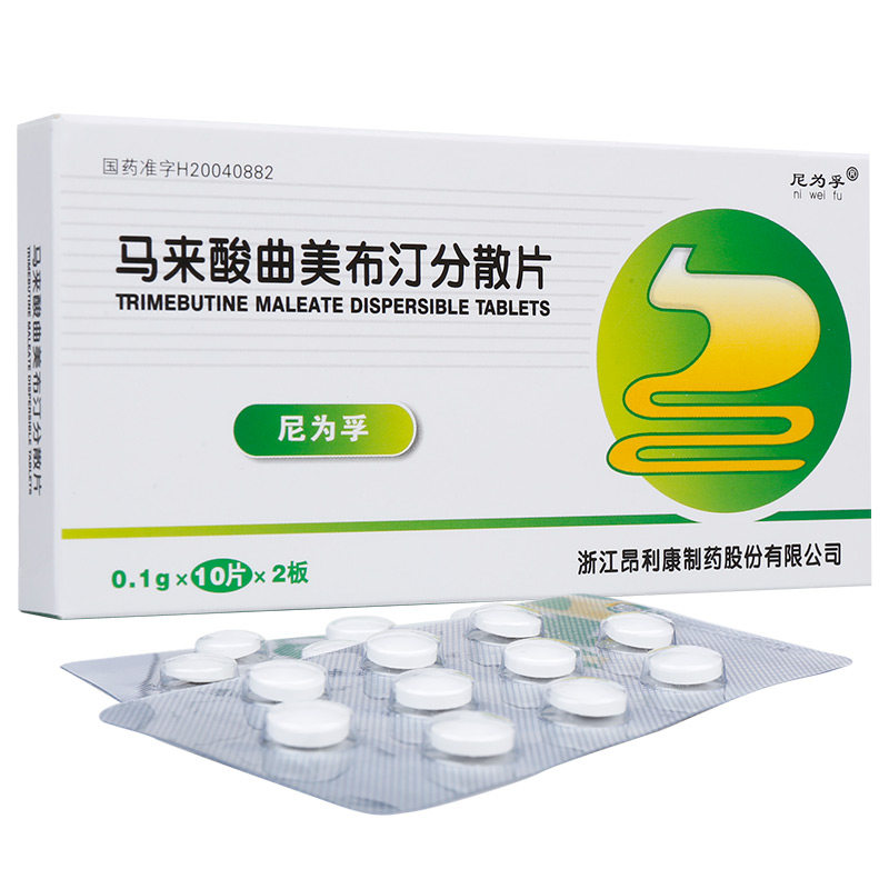 尼为孚 尼为孚 马来酸曲美布汀分散片 0.1g*20片/盒