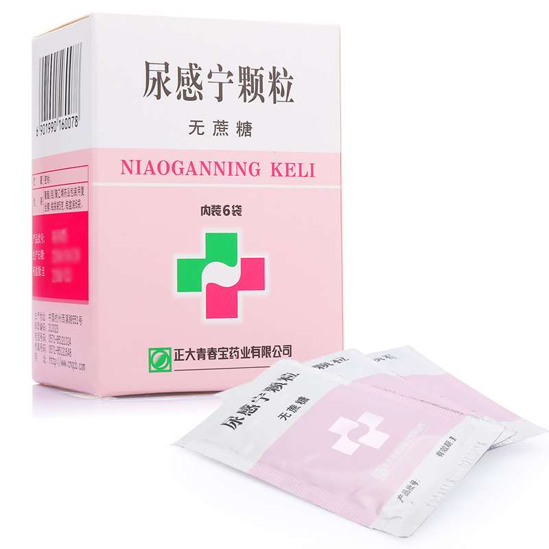 正大青春宝尿感宁颗粒 5g*6袋/盒