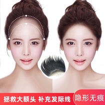 Wiggly Lady hairline wig patch forehead replacement piece bald real hair silk invisible high forehead replacement block