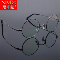 Pure titanium ultra-light glasses frame round frame glasses retro round glasses frame for men and women hipster myopia Harry Potter