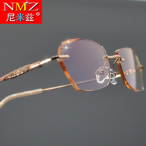 Fashionable womens beauty inlaid Diamond trimming glasses rimless pure titanium ultra-light myopia glasses frame HD anti-blue flat mirror