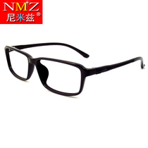 Fashion full frame glasses frame equipped with glasses frame TR90 ultra light frame men wide face black frame
