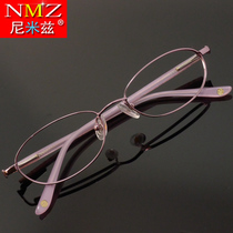 Childrens myopia frame hyperopia amblyopia correction vision with nose pads glasses frame cute little girl student mirror