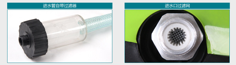 Автомойка 熊猫2062静音自吸家用高压洗车神器清洗机 220v 洗车机感应电机 PANDA SOFTWARE