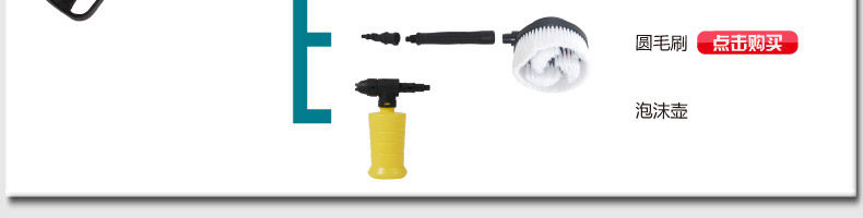 Автомойка 熊猫2062静音自吸家用高压洗车神器清洗机 220v 洗车机感应电机 PANDA SOFTWARE