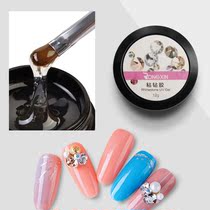 Nail sticky diamond glue sequin jewelry glue Super transparent paste Nail diamond glue light therapy glue sealing layer nail oil glue
