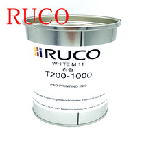 Germany Digao T200 series ink Rubber nylon gold PP silver PE ABS screen printing pad printing ink special price
