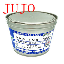 Japan ten 5600 screen printing ink PP treatment-free plastic ink Environmental protection high quality ink screen printing