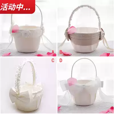 Liyuan flower girl flower basket portable wedding scene children sprinkle petals bridesmaid Western wedding sprinkle flowers small flower basket