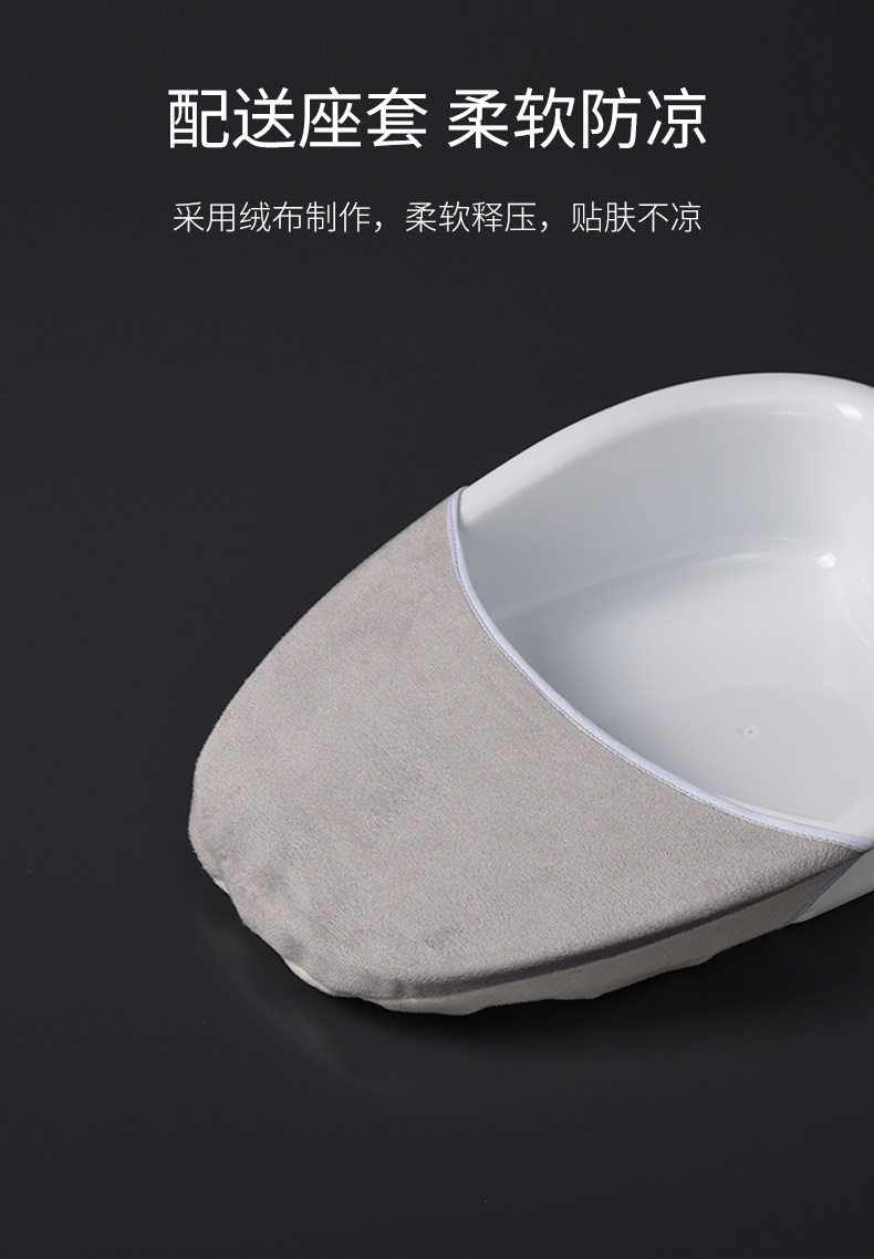 便盆老人卧床男女病人瘫痪躺床上做便器家用扁马桶接大便神器