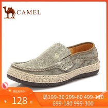 Camel Camel mens shoes summer feet casual leather shoes mens youth a set of lazy shoes