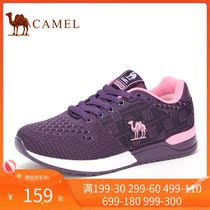 Camel Camel shoes women sports leisure running shoes to help low lace female trail running shoes autumn and winter shoes