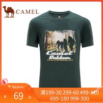 Camel Mens Summer Mens Short Sleeve T-shirt Mens Youth Cotton Top Character Pattern Casual Round Neck T-shirt