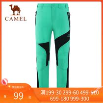 Camel Camel outdoor quick-drying trousers womens new womens quick-drying stretch trousers thin womens pants