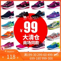 Camel womens autumn fashion sports breathable jogging casual travel shoes womens non-slip light hiking womens shoes