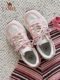 Camel jogging shoes for women's summer new retro running shoes breathable rebound shock absorbing gripping wear-resistant casual sports shoes Camel jogging shoes for women's summer new retro running shoes breathable rebound shock absorbing gripping wear-resistant casual sports shoes