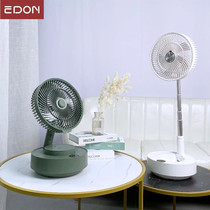 edon edon air circulation floor fan home office desktop charging small portable telescopic folding