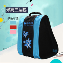 Michael roller skating bag Childrens skates storage bag Adult roller skates backpack shoulder bag three layers thick breathable