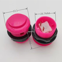 Game console button gfighting machine switch straight insert button 2 foot mounting hole 27MM round button switch