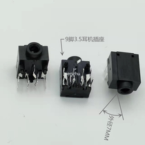 3 5 headphone socket PJ-315 3 5MM audio video socket 9 foot plastic head double channel socket