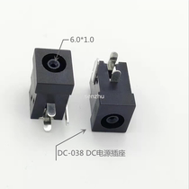 DC Power Socket DC-038 Charging socket flat head 6 0 * 1 0 horizontal socket copper piece resistant