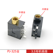 3 5 headphone socket PJ-325 325C 3 5MM audio video socket gilded stereo dual track