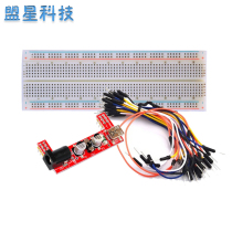 830 hole breadboard welding-free test board 65 breadboard jumper 5v 3 3v breadboard battery module