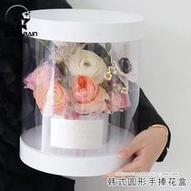 Flowers PVC transparent holding flower box Korean gift box box box rose bouquet flower arrangement flower box portable flower art