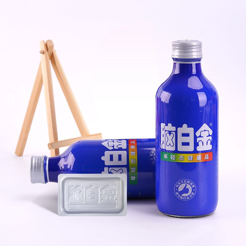 buy 2 get amino acids] cerebroplatin official flagship genuine oral liquid 14 days gift box nutritional health products gift